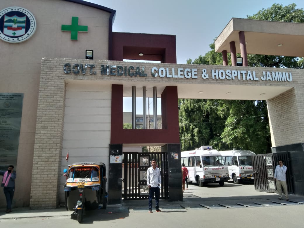 Government Medical College Jammu