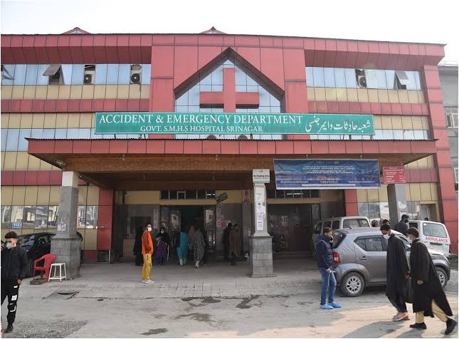 SMHS Hospital