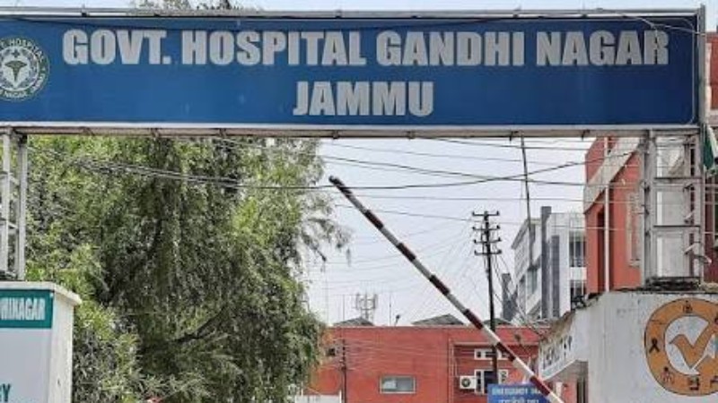 Govt Hospital GandhiNagar